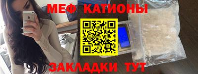 винт Можга