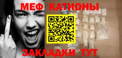 ALPHA PVP Можайск