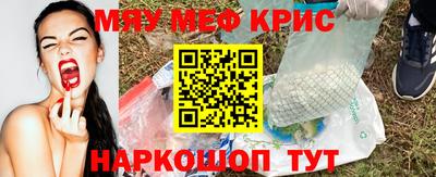 a pvp Моздок