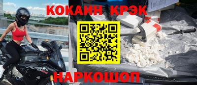 винт Можга