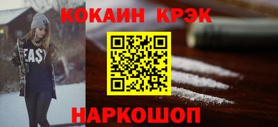 a pvp Моздок