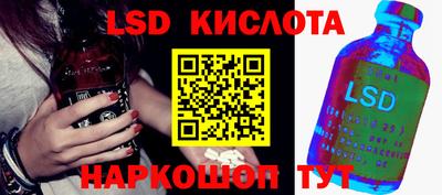 a pvp Моздок