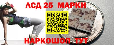 винт Можга