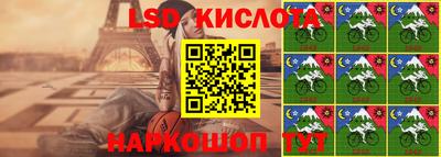 a pvp Моздок