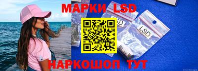 ALPHA PVP Можайск