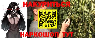 винт Можга
