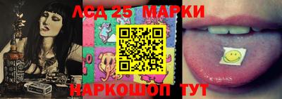 a pvp Моздок