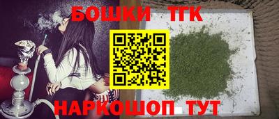 a pvp Моздок