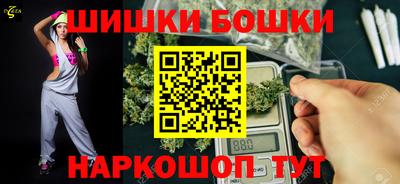 ALPHA PVP Можайск