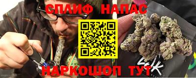 ALPHA PVP Можайск