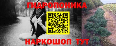 ALPHA PVP Можайск
