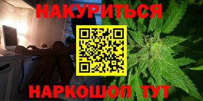 винт Можга