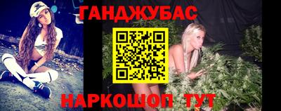 ALPHA PVP Можайск