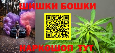 ALPHA PVP Можайск