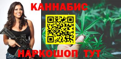 винт Можга