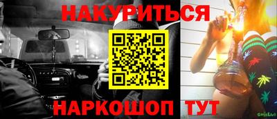 a pvp Моздок