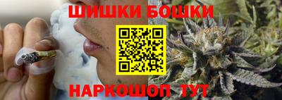a pvp Моздок