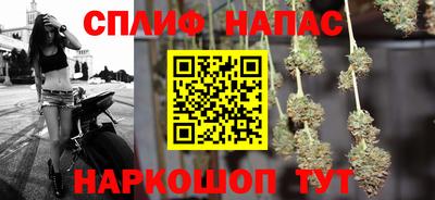 a pvp Моздок