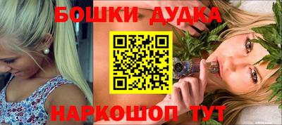 ALPHA PVP Можайск
