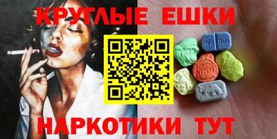 a pvp Моздок