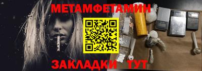 a pvp Моздок