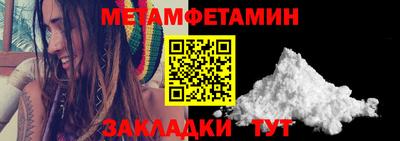 a pvp Моздок