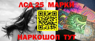 a pvp Моздок