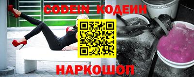 ALPHA PVP Можайск