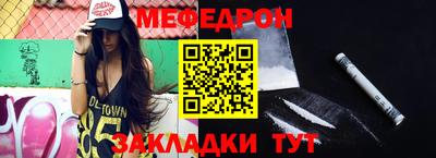 a pvp Моздок