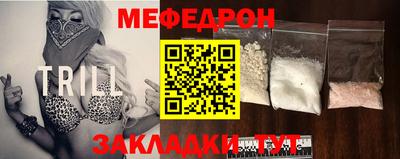 винт Можга