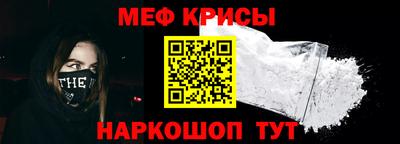винт Можга